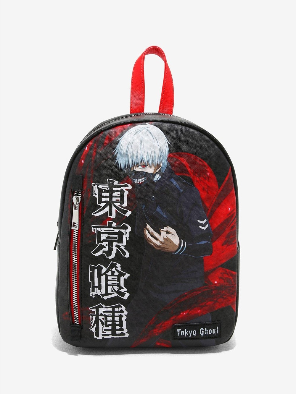 (B8) NWT Tokyo Ghoul Black and Red Character Mini Backpack